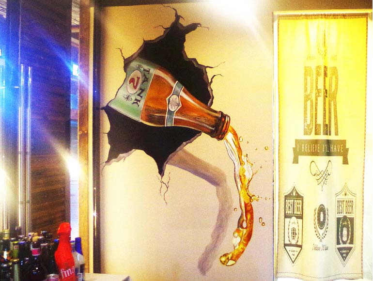 七號(hào)罐子酒館