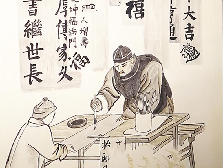 天潤(rùn)發(fā)超市